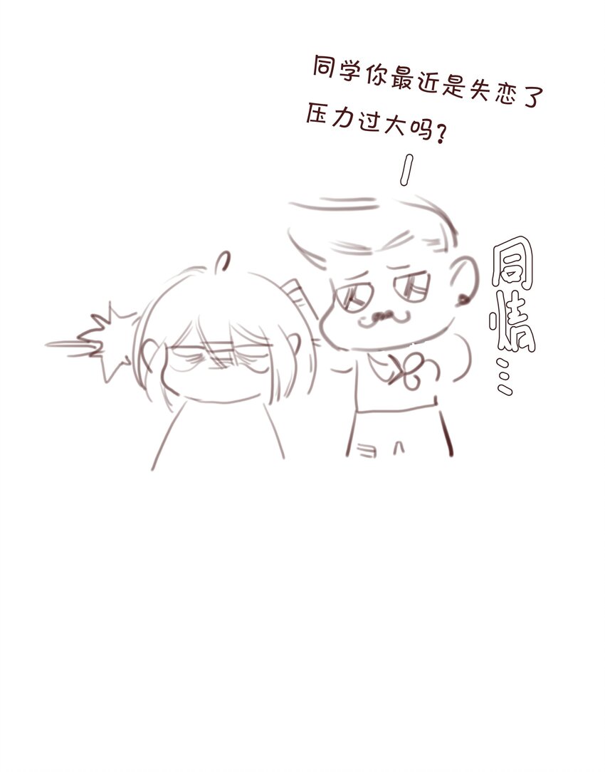 041 不可原谅的事66