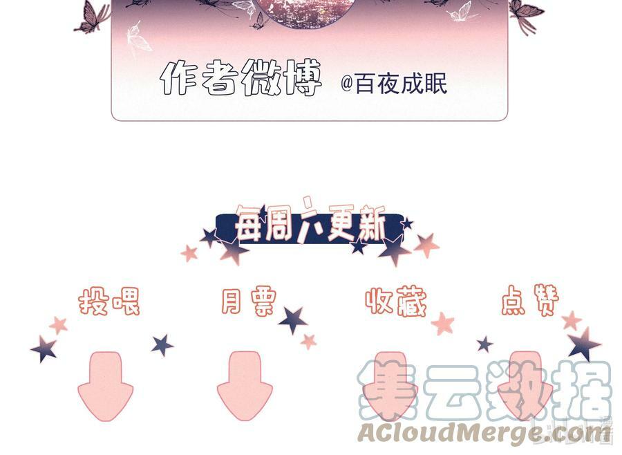 059 哈姆莱特 上45