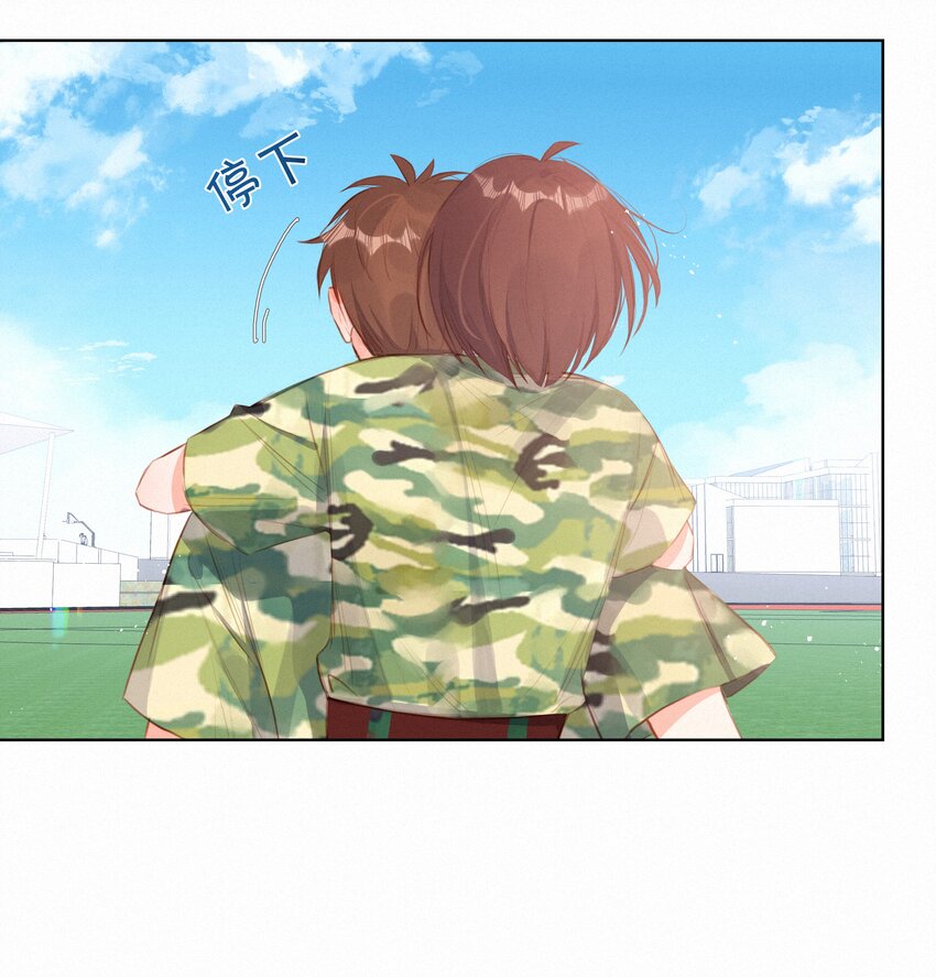 014 剑拔弩张41