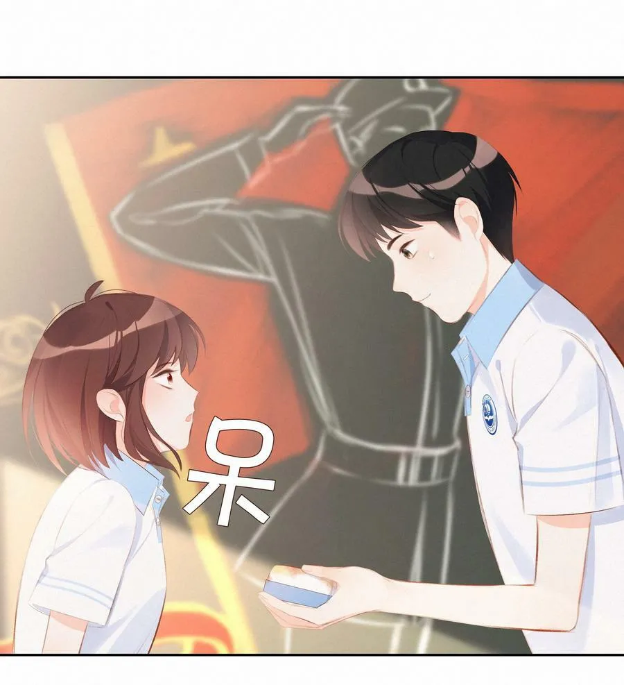 007 社恐和社牛11