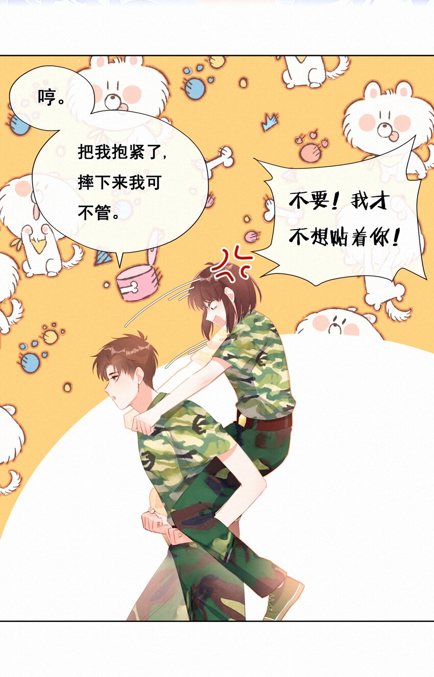 014 剑拔弩张38