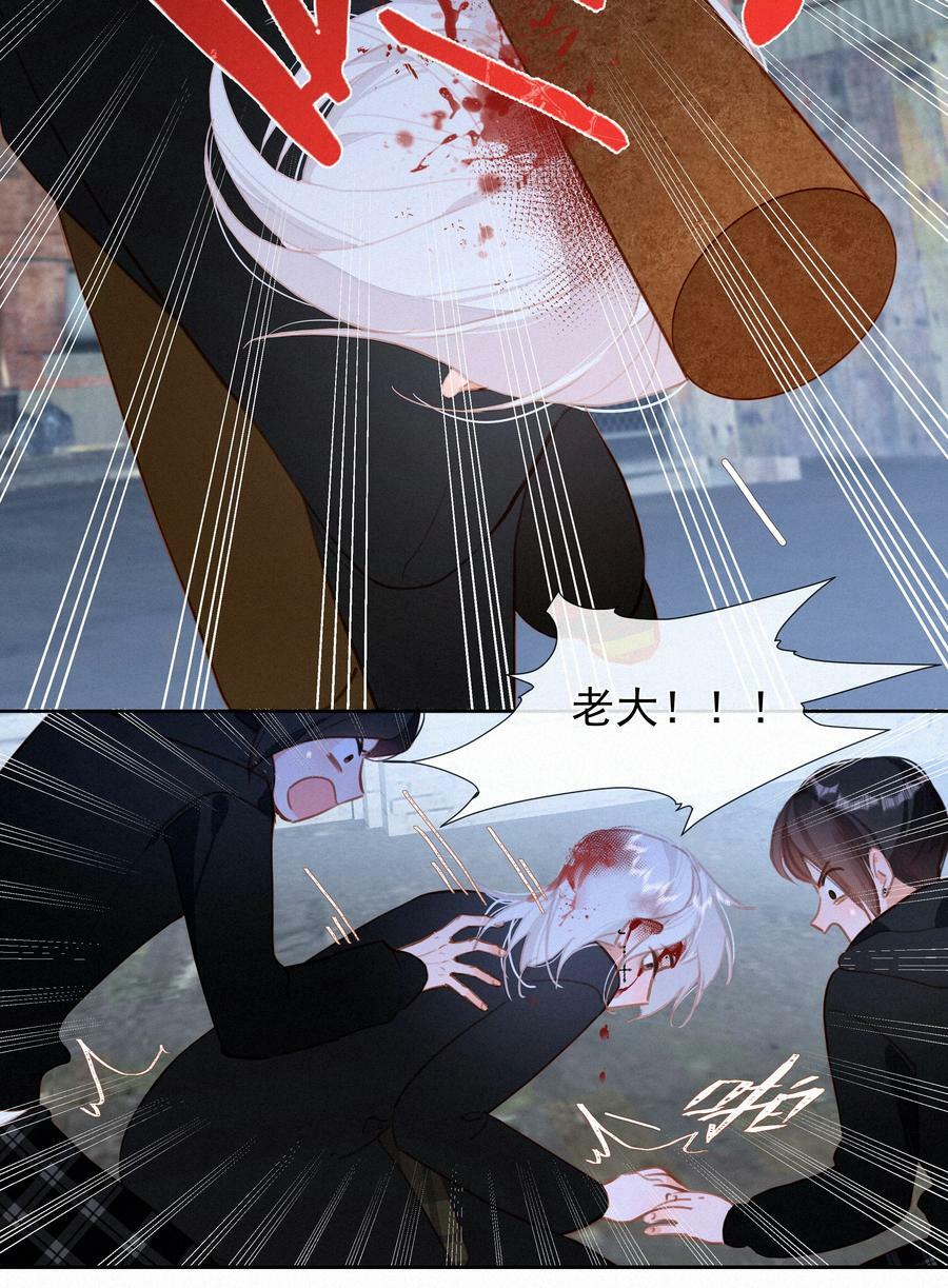 059 哈姆莱特 上40
