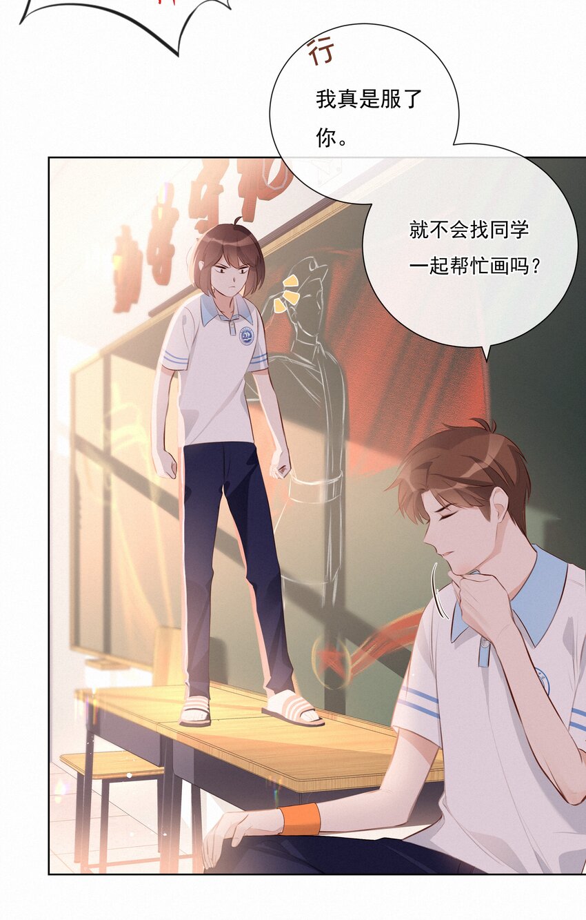 005 逃避可耻，但是有用4