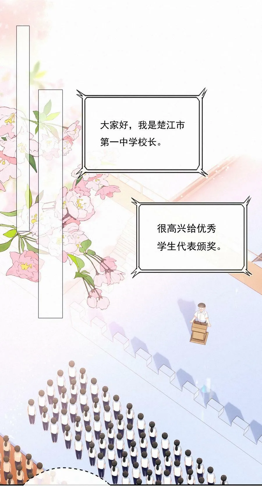 050 我命油我不油天40