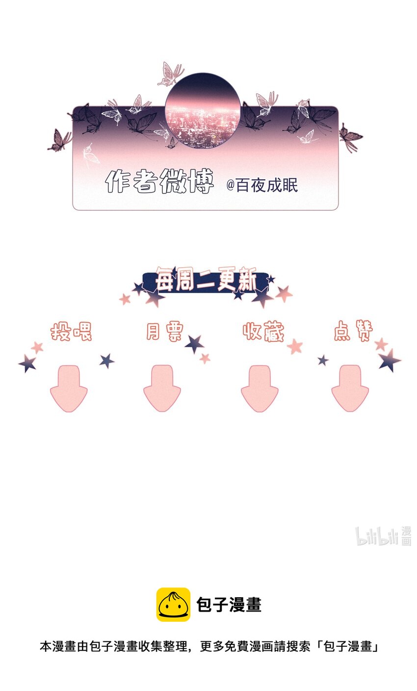 026 抢西瓜37