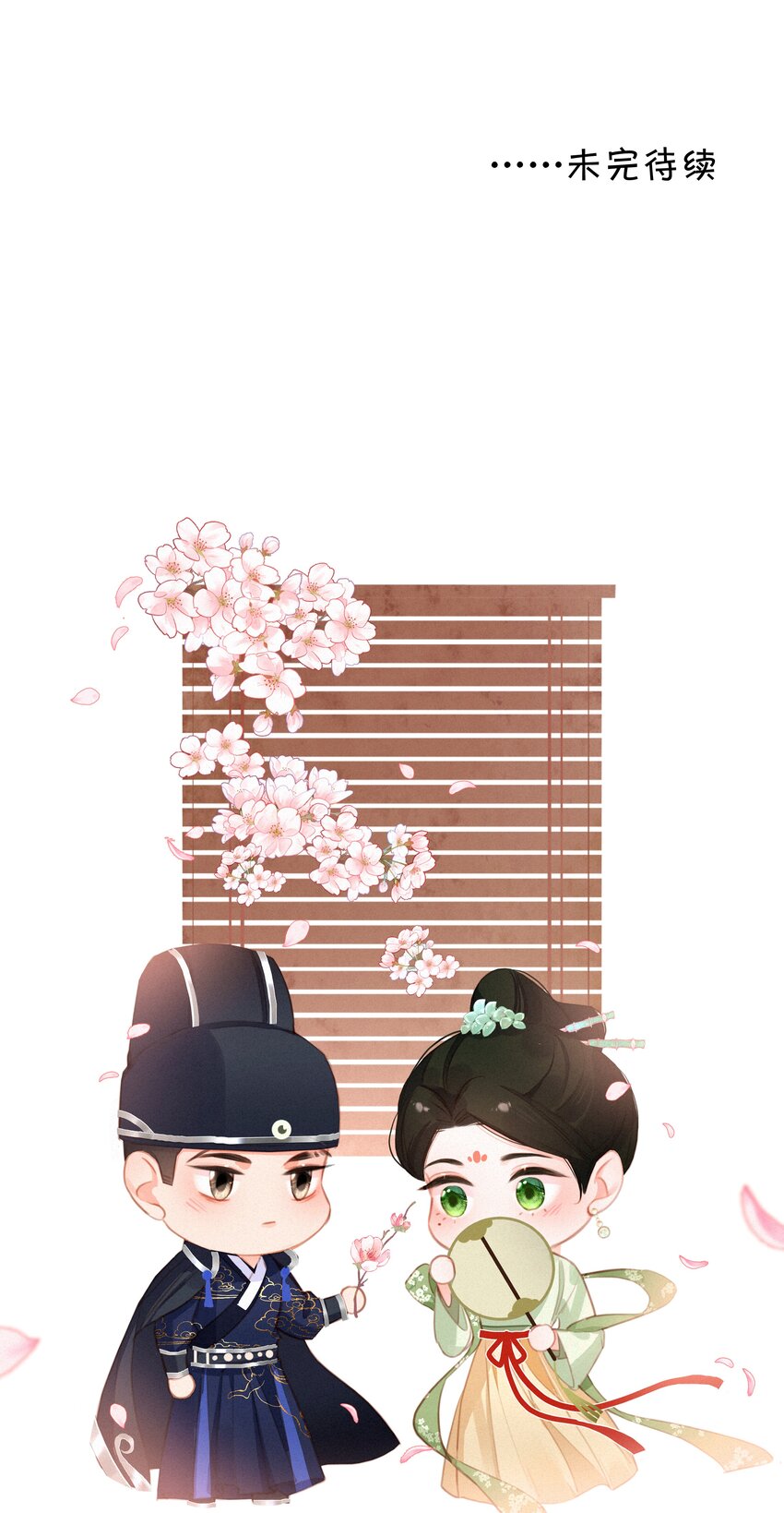 030 眷恋你的温柔27