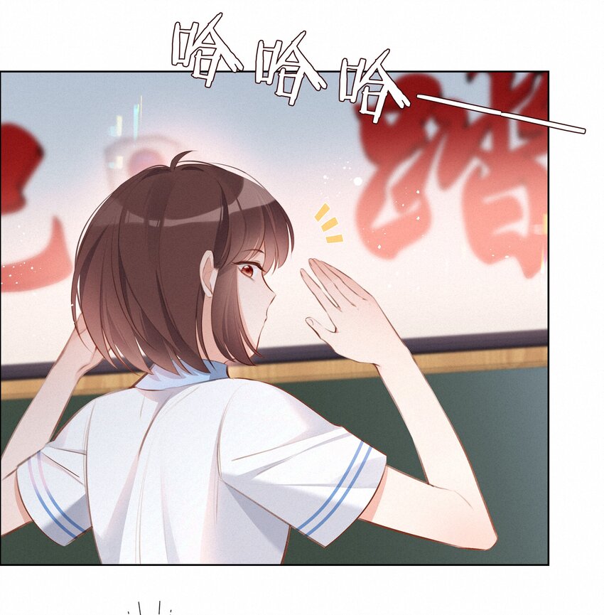 004 群居生物的矛盾心理23