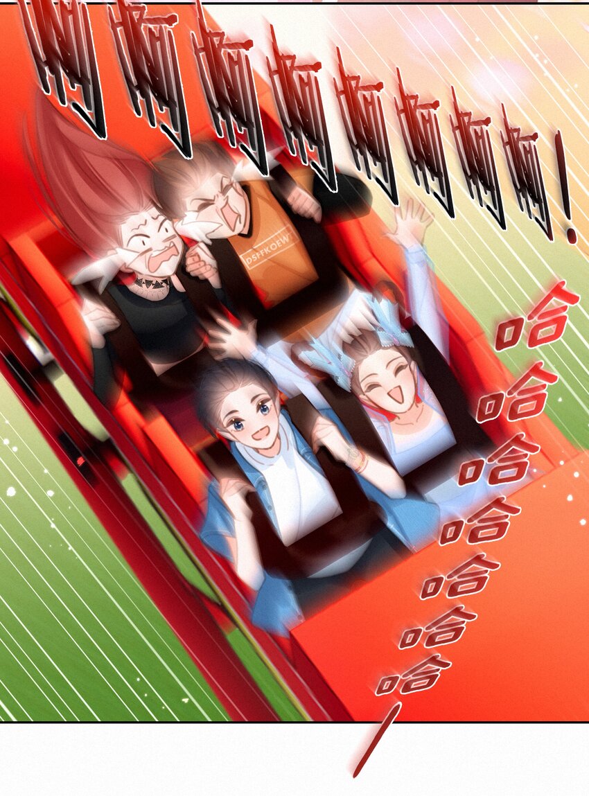 052 命运的齿轮4