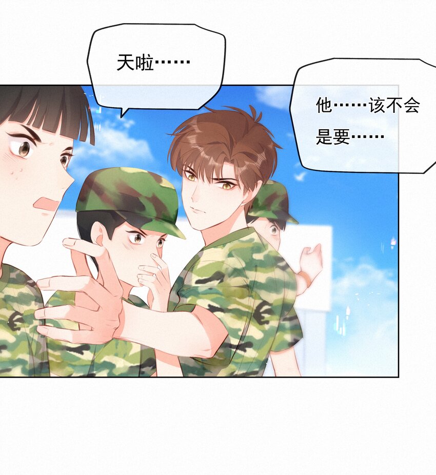 013 紧急救援24