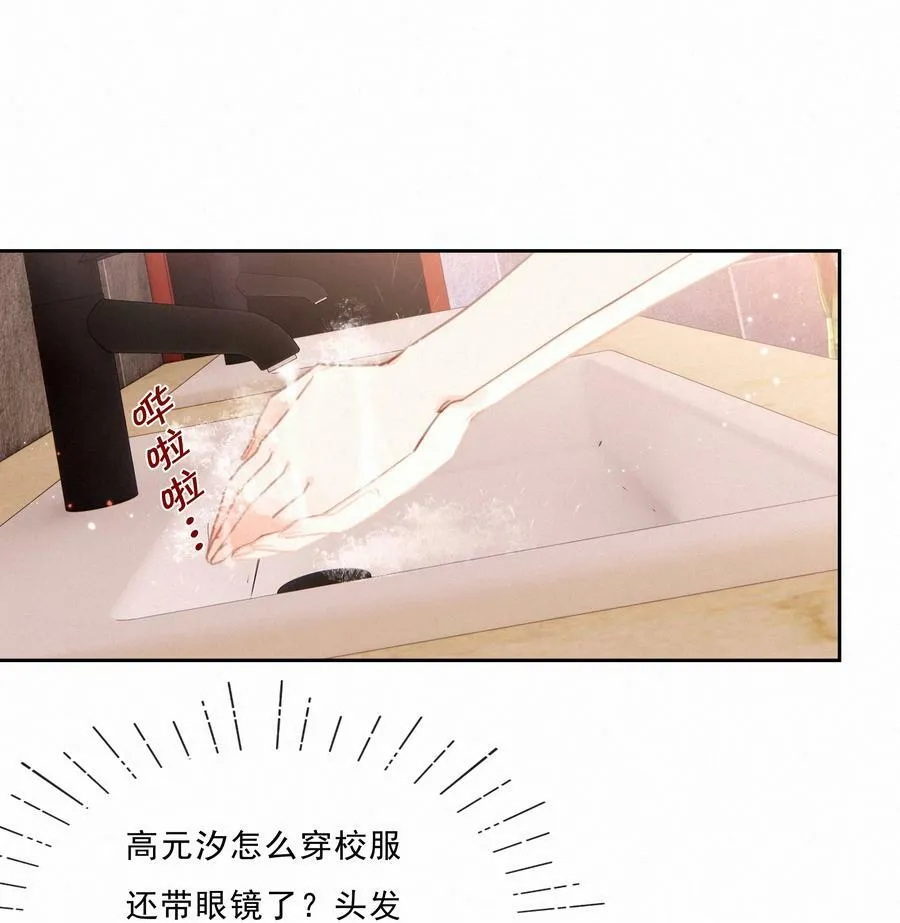 049 未成年的崩溃就在一瞬间19
