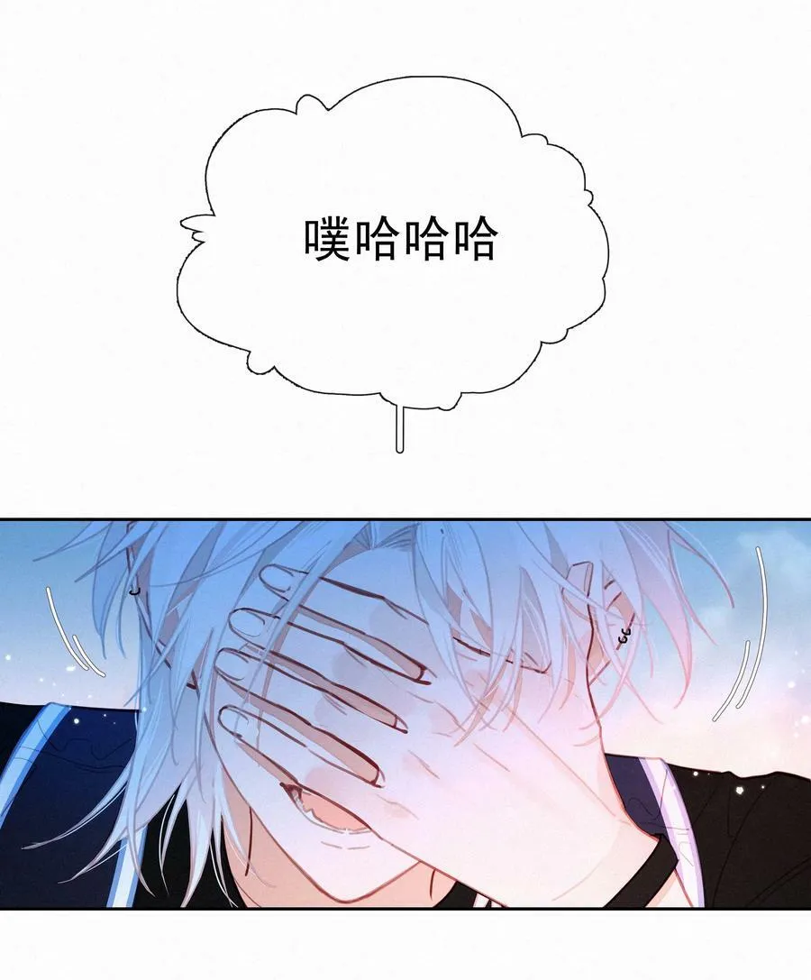 056 教练，我想打篮球2
