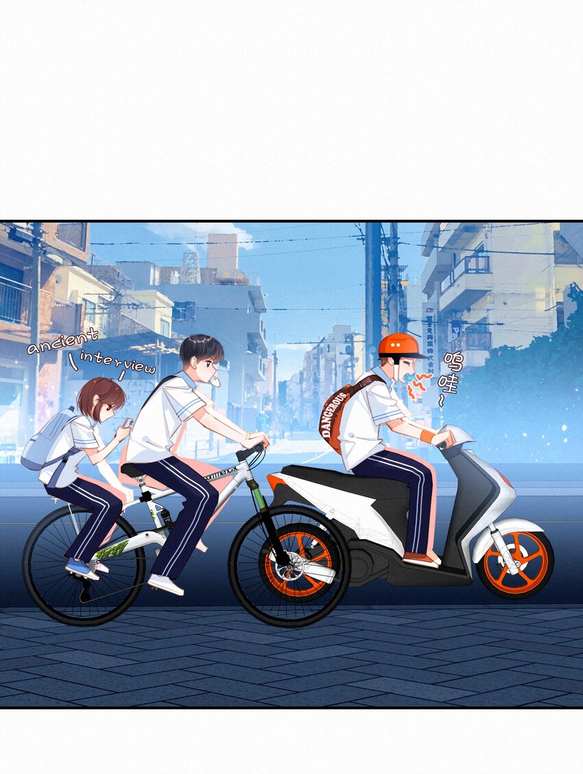 048 人生就是flag17