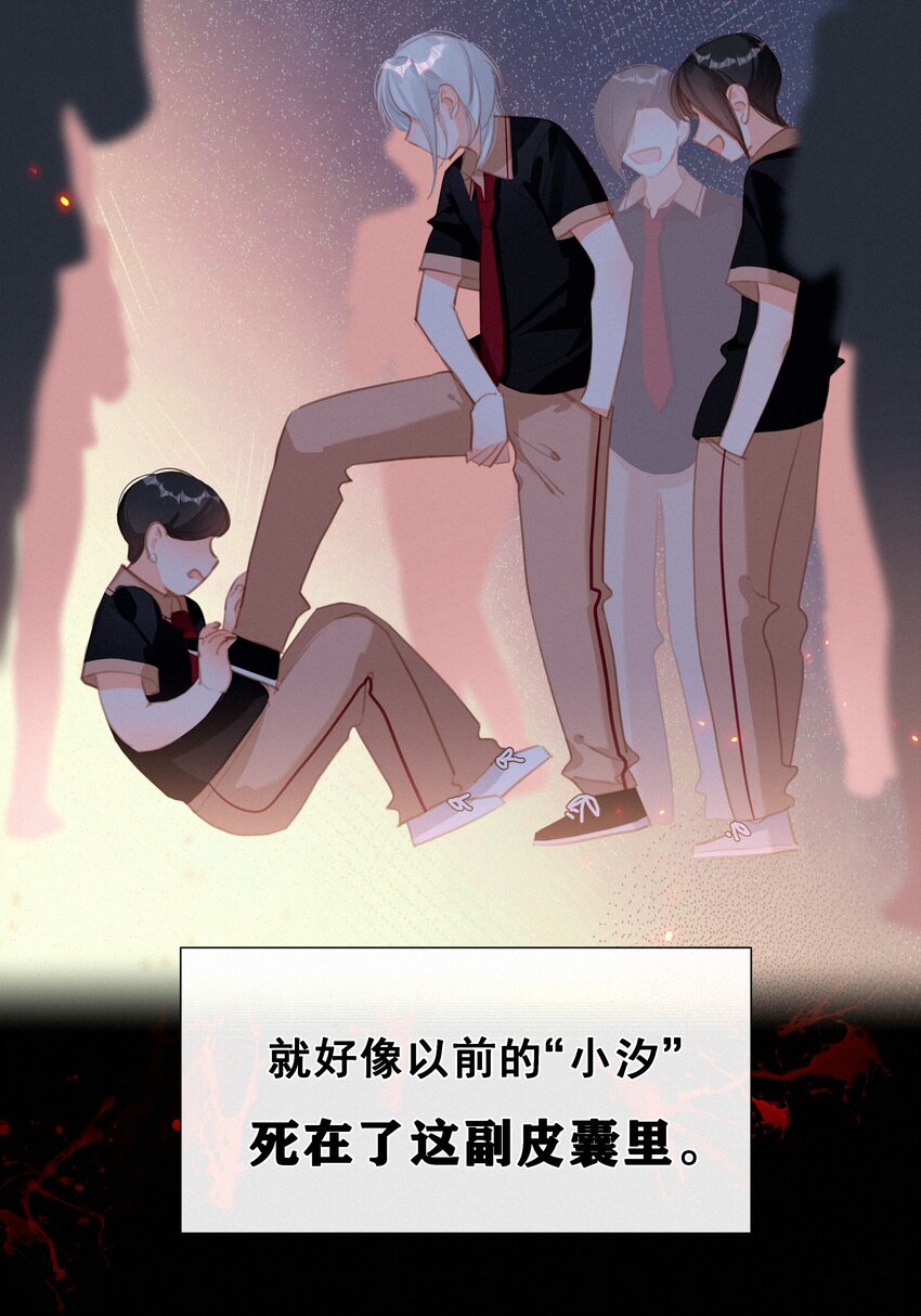 039 原应叹息28