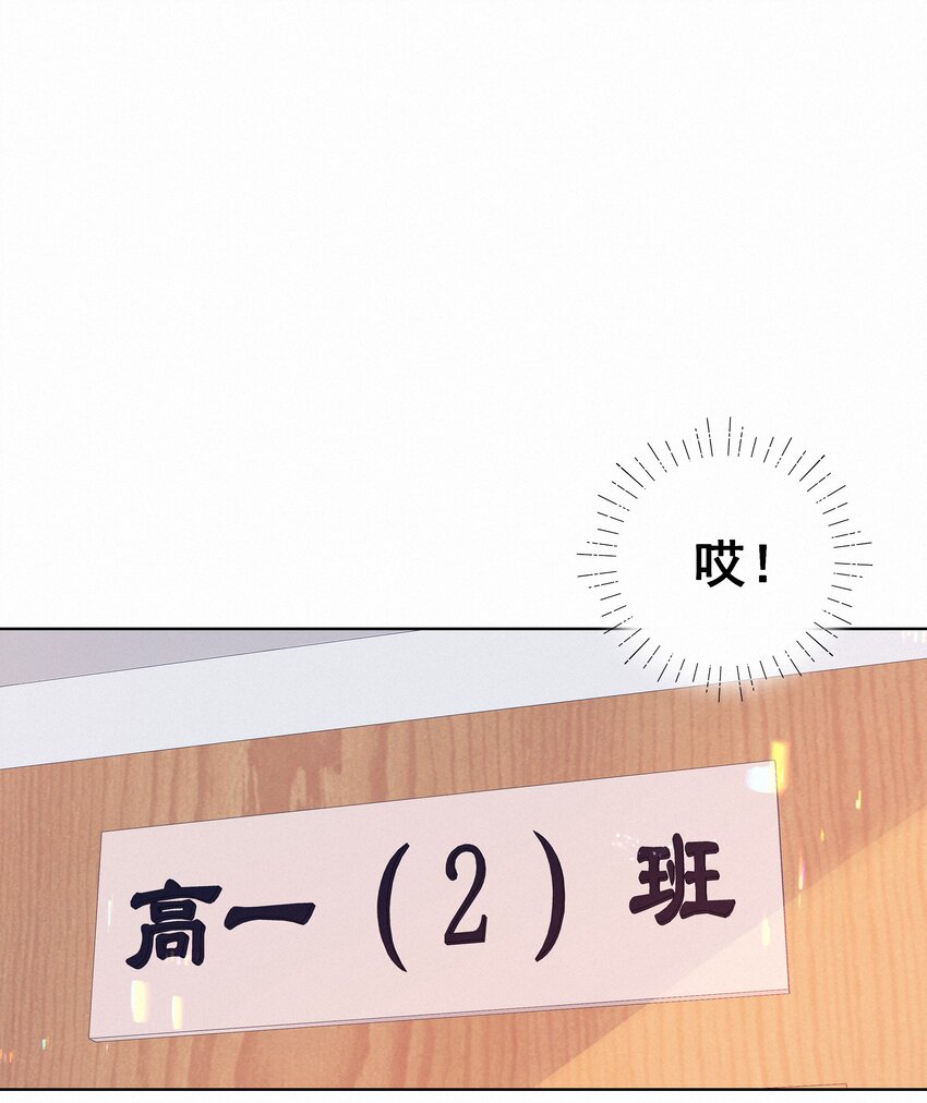 001 大型社死现场32