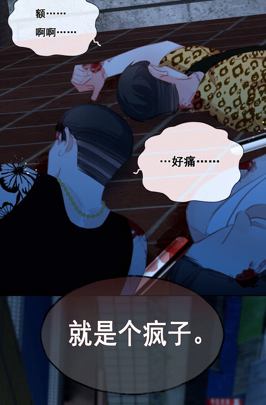 036 颜值非正义45