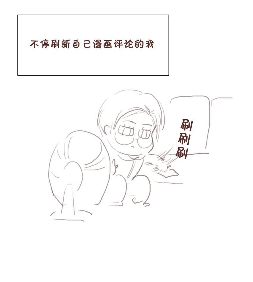 024 惊鸿33