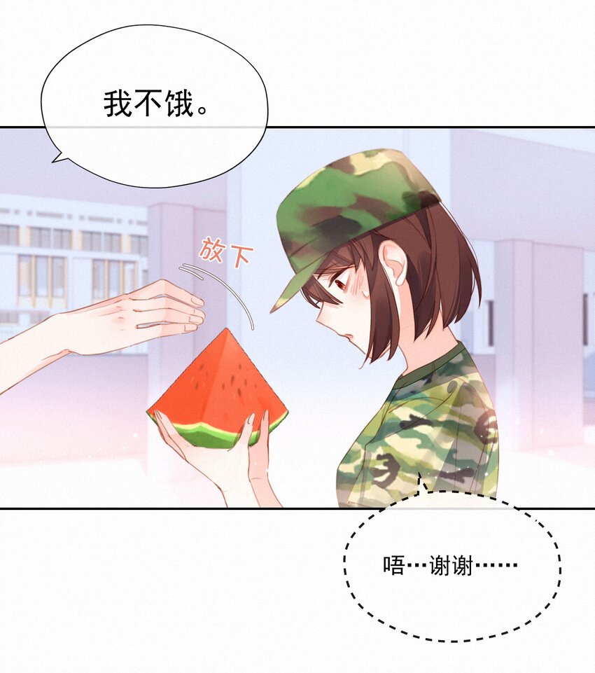 026 抢西瓜14