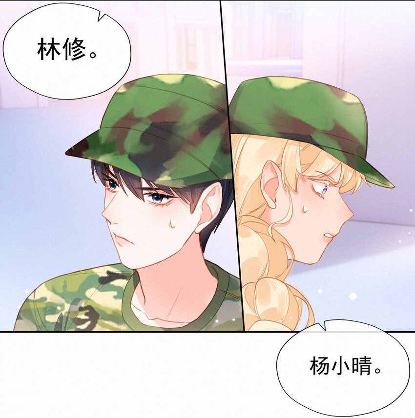 026 抢西瓜21