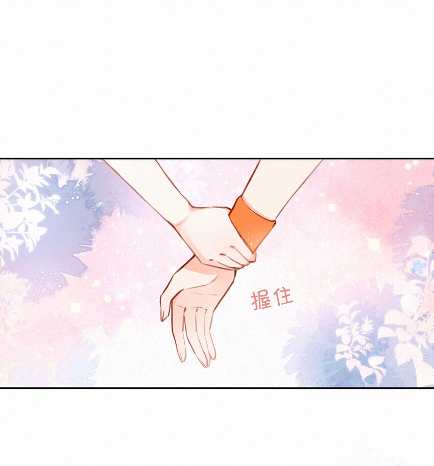 020 其实我在乎12