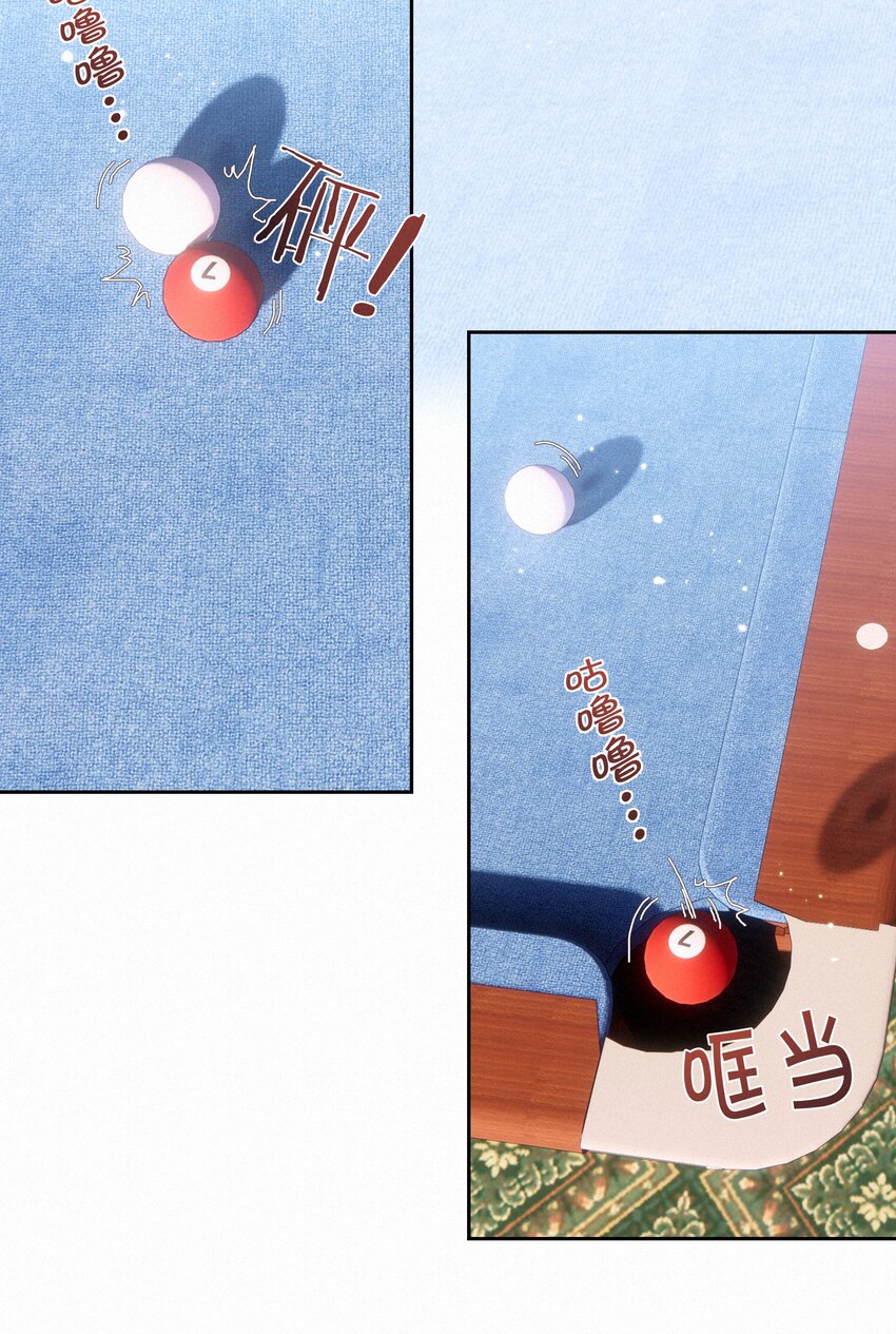 048 人生就是flag4
