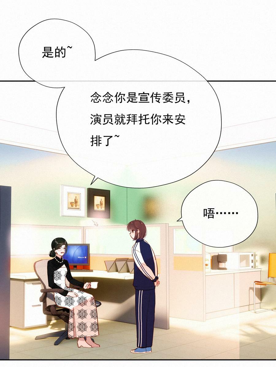 059 哈姆莱特 上4