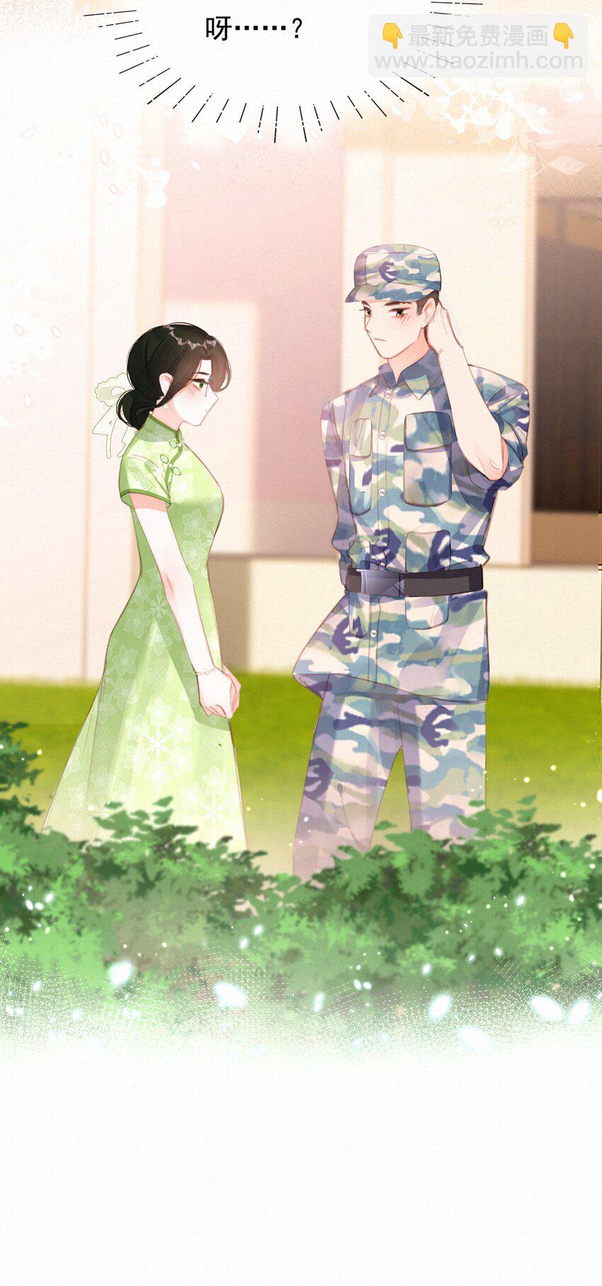 029 心愿31