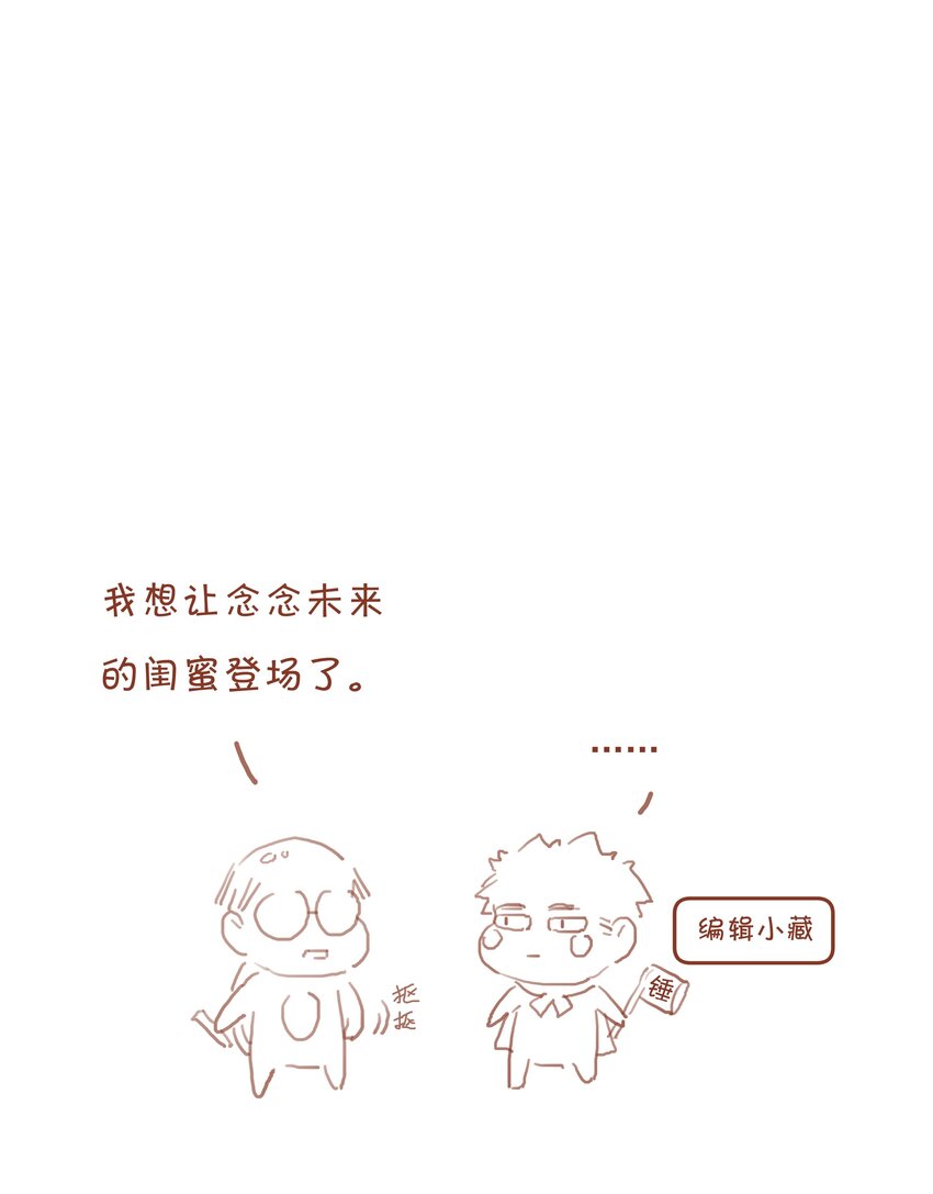 021 俯卧撑的正确姿势27
