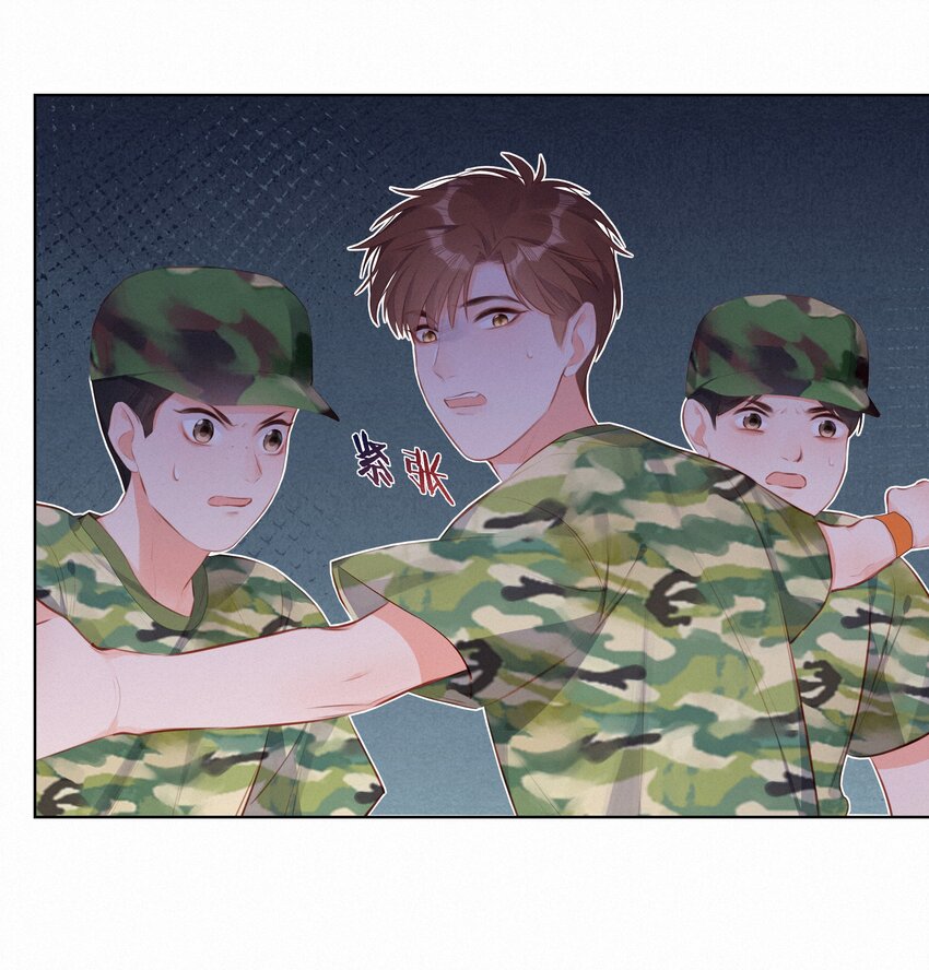 013 紧急救援22