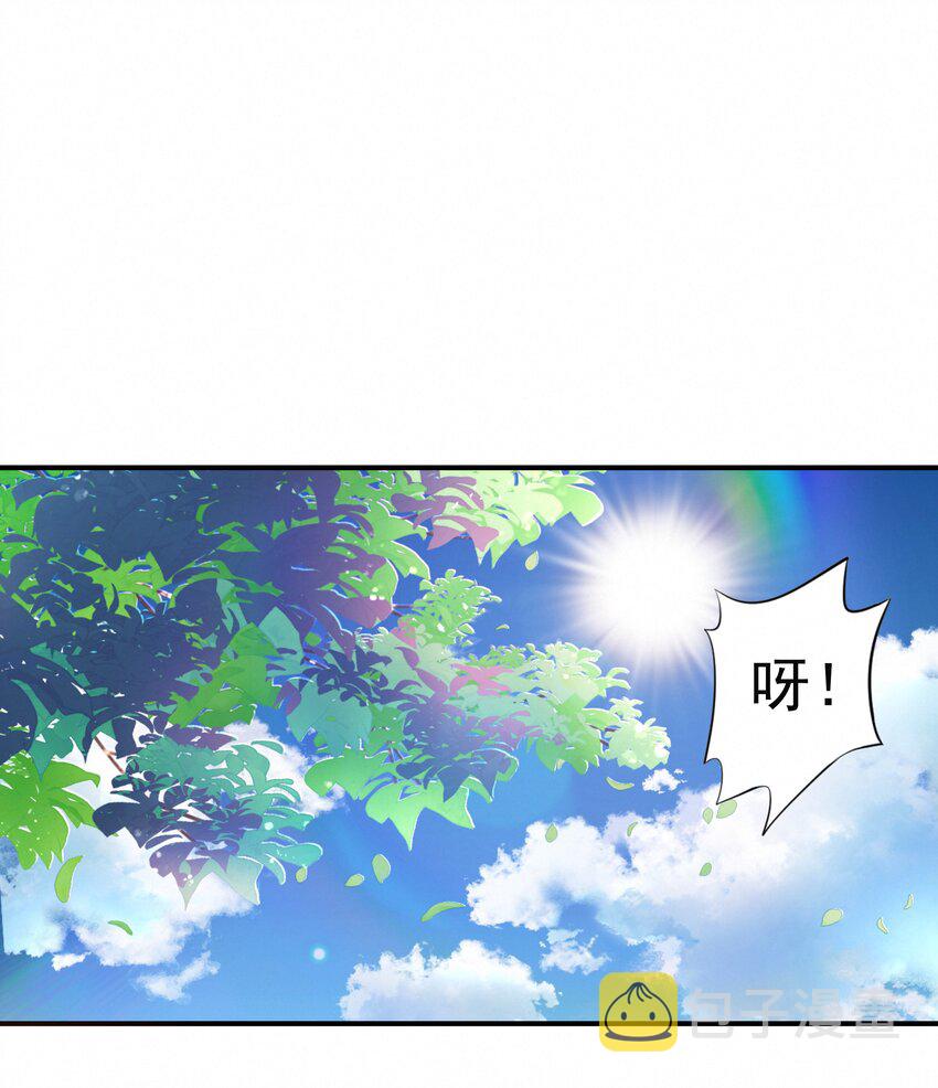 001 大型社死现场52