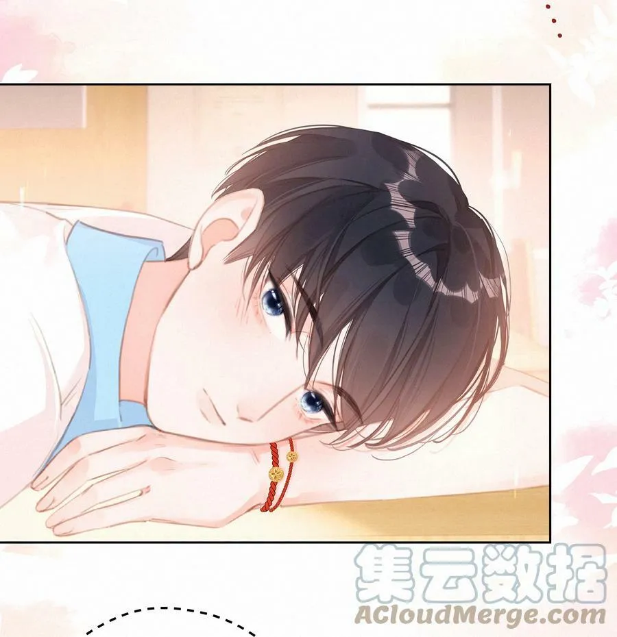 044 小孩子才做选择 大人全都要6