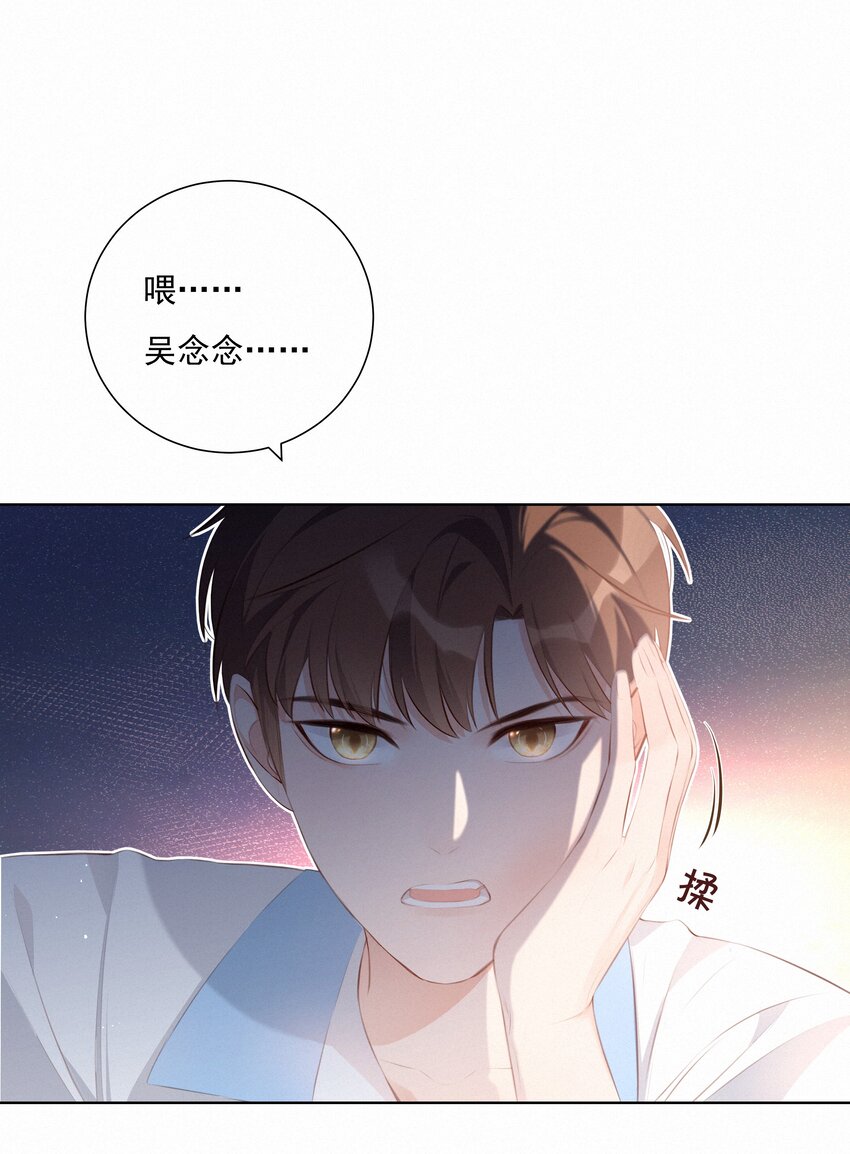 005 逃避可耻，但是有用2