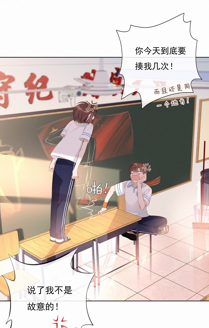 005 逃避可耻，但是有用3