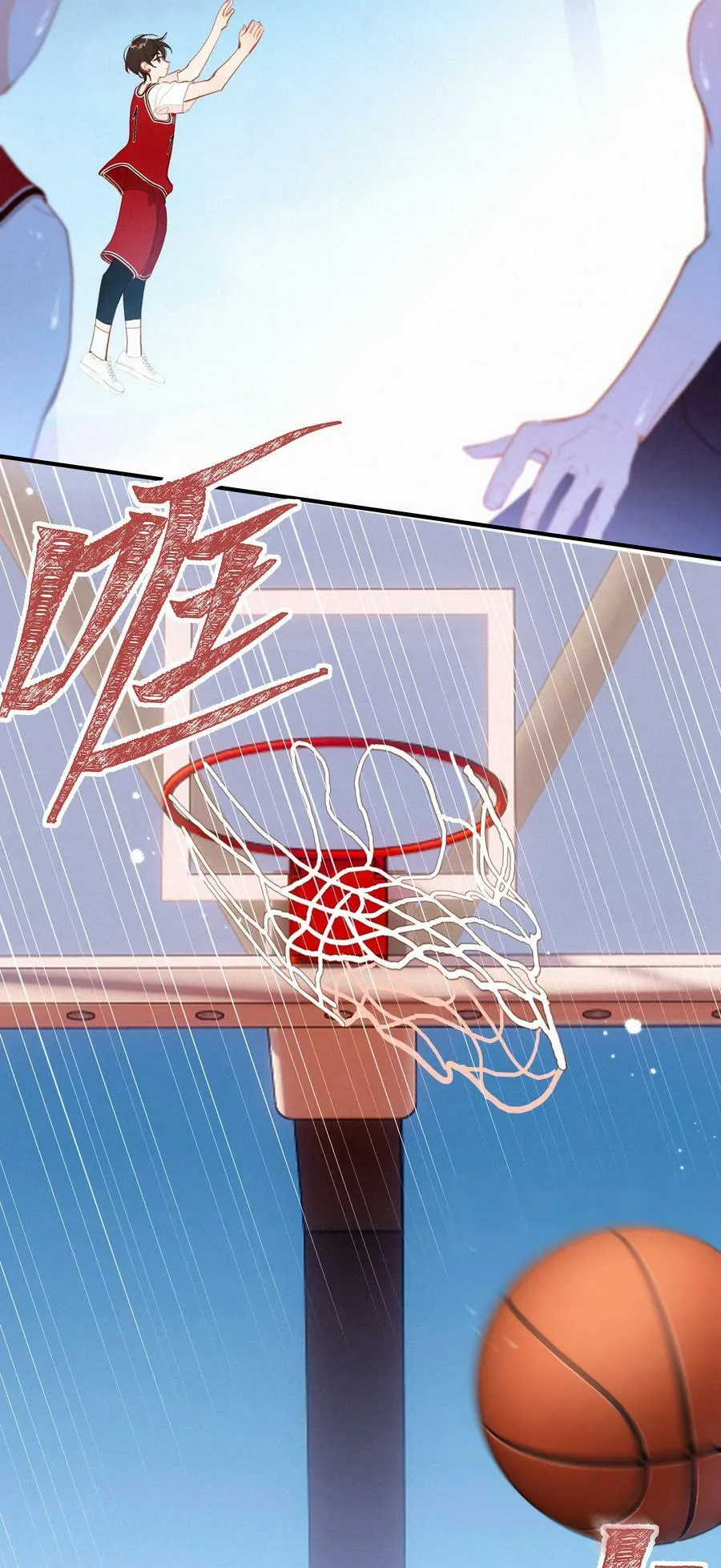056 教练，我想打篮球46