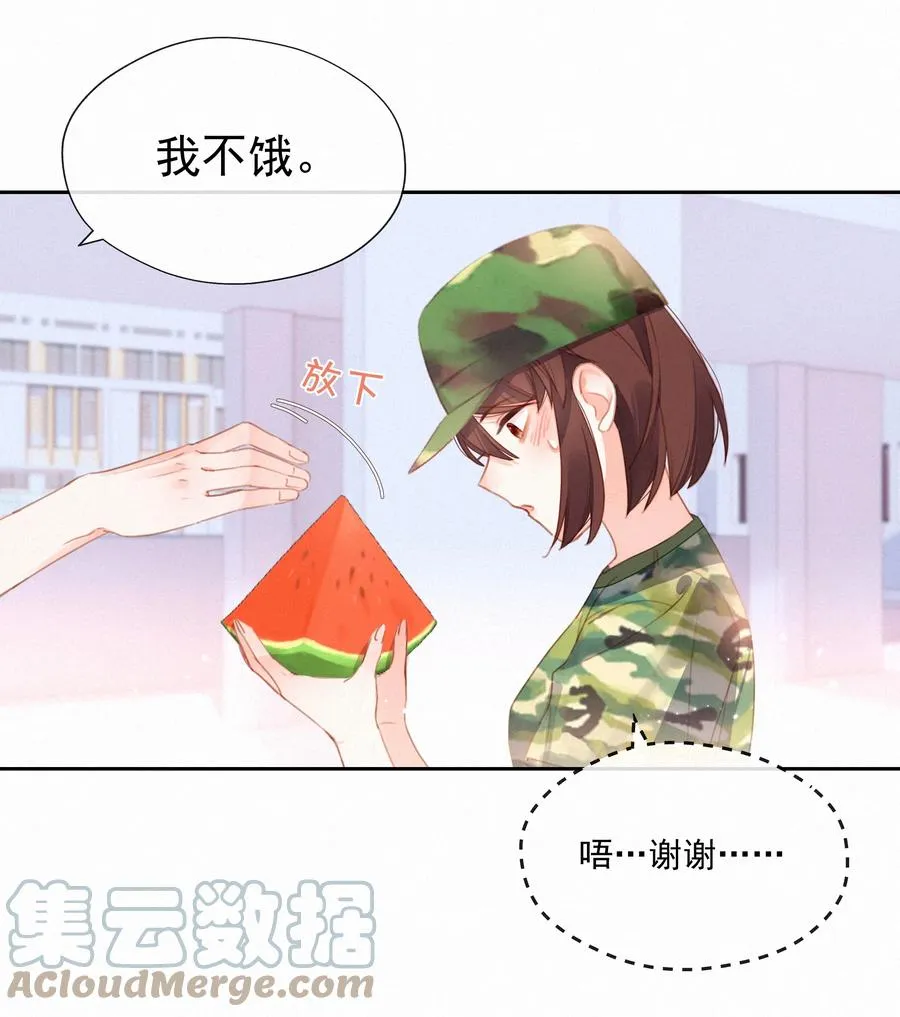 026 必胜的方法14