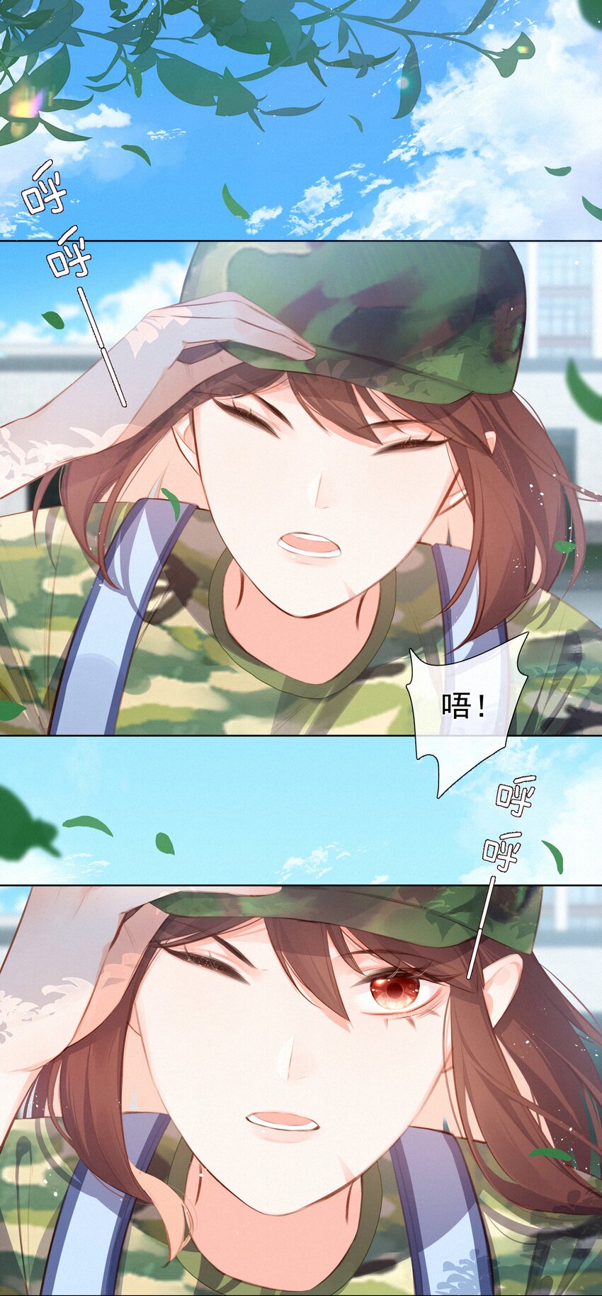 010 社死现场6