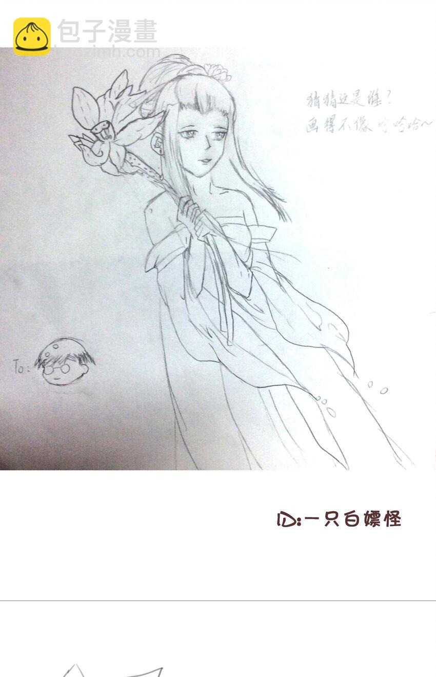 040 我们的遗憾41
