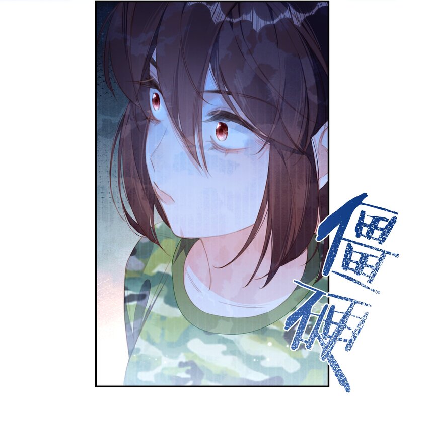 031 再见，军训3