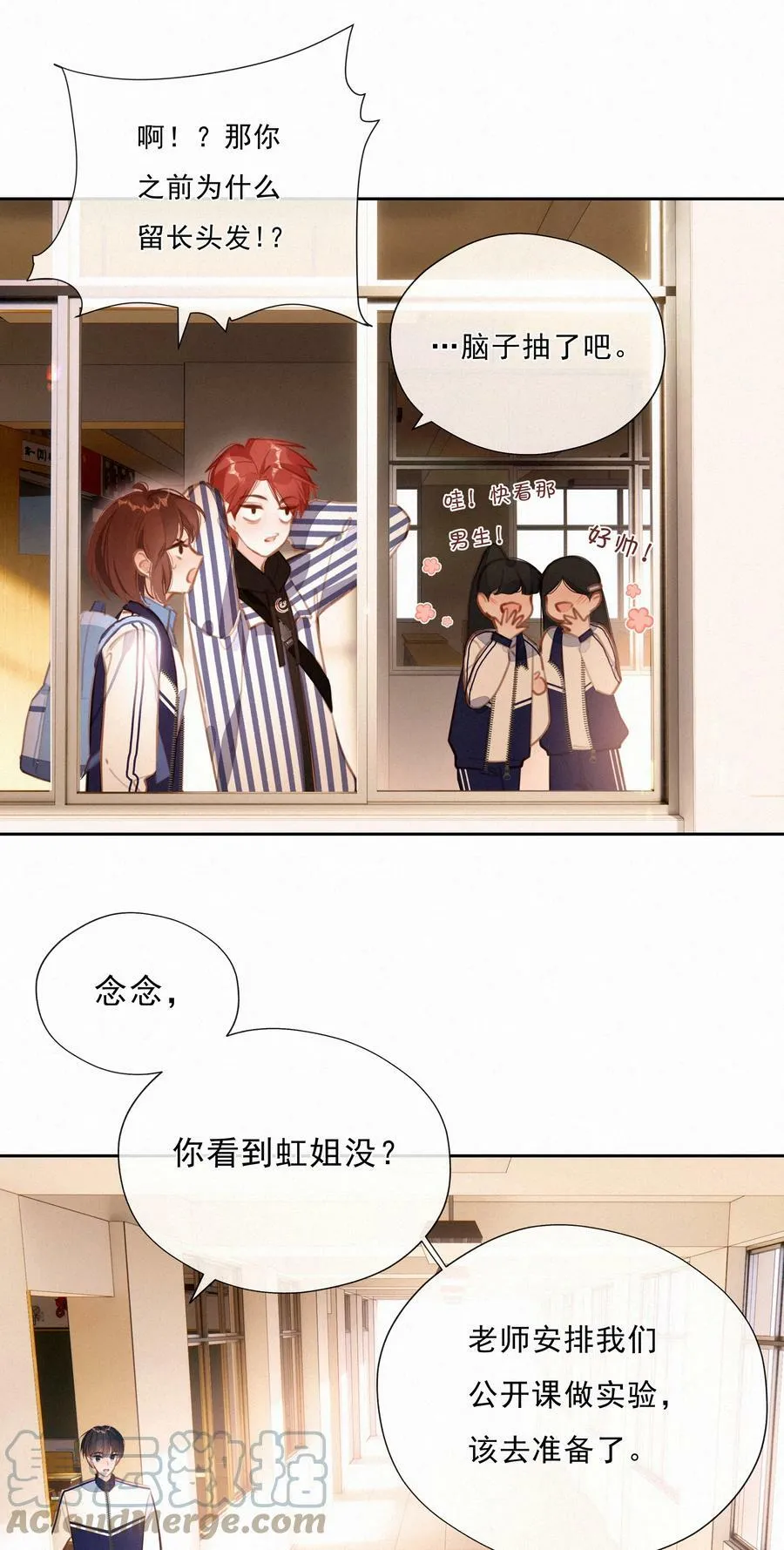 054 夜雨老弟15