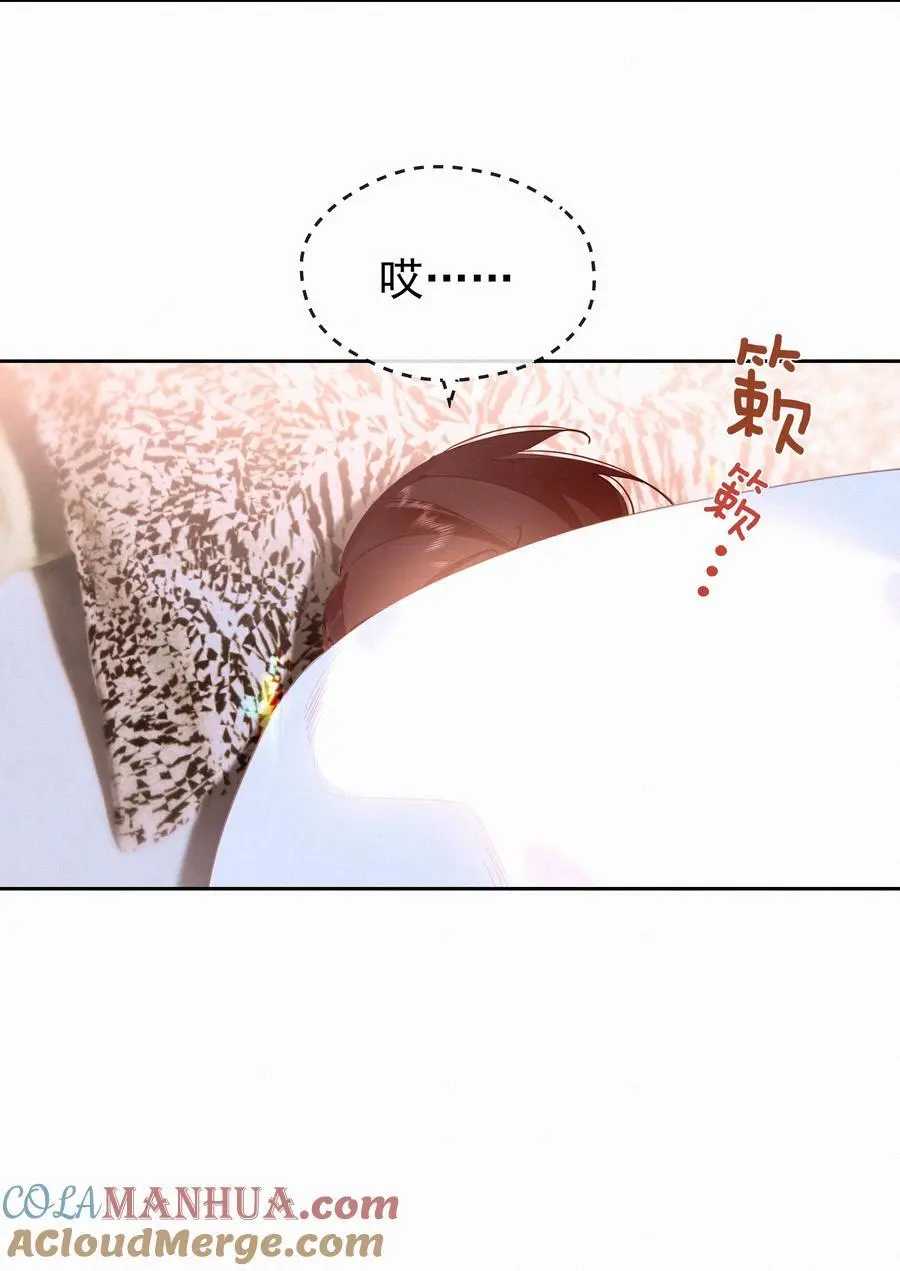 068 世间之人 皆不如你3