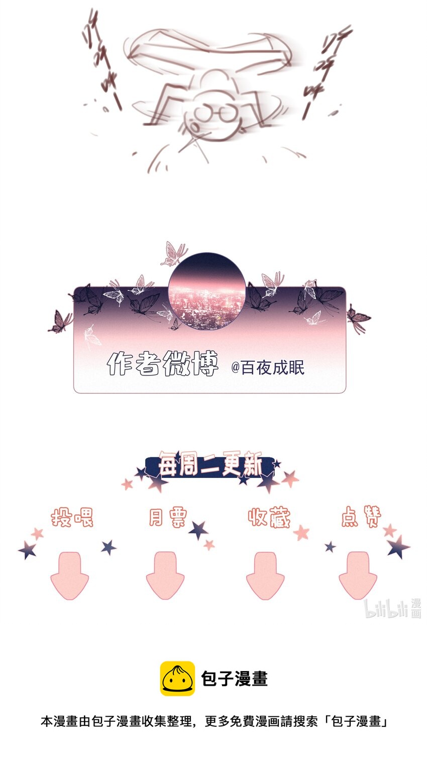 032 青梅竹马40