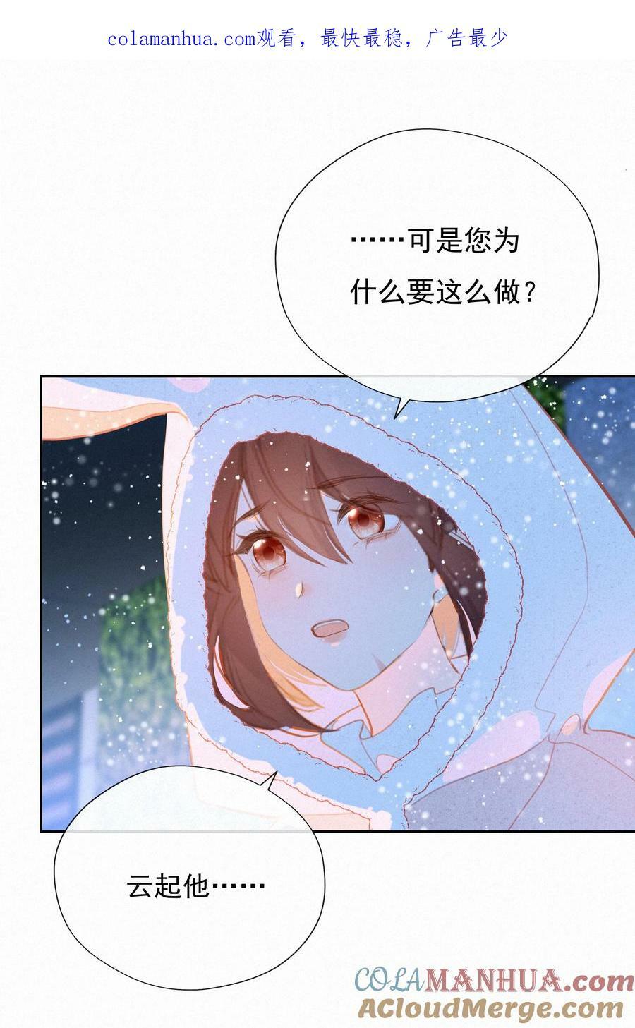 063 未来可期？0