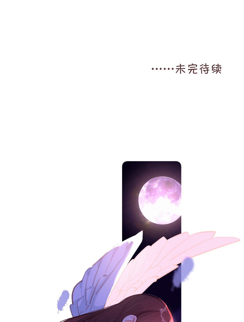 040 我们的遗憾36