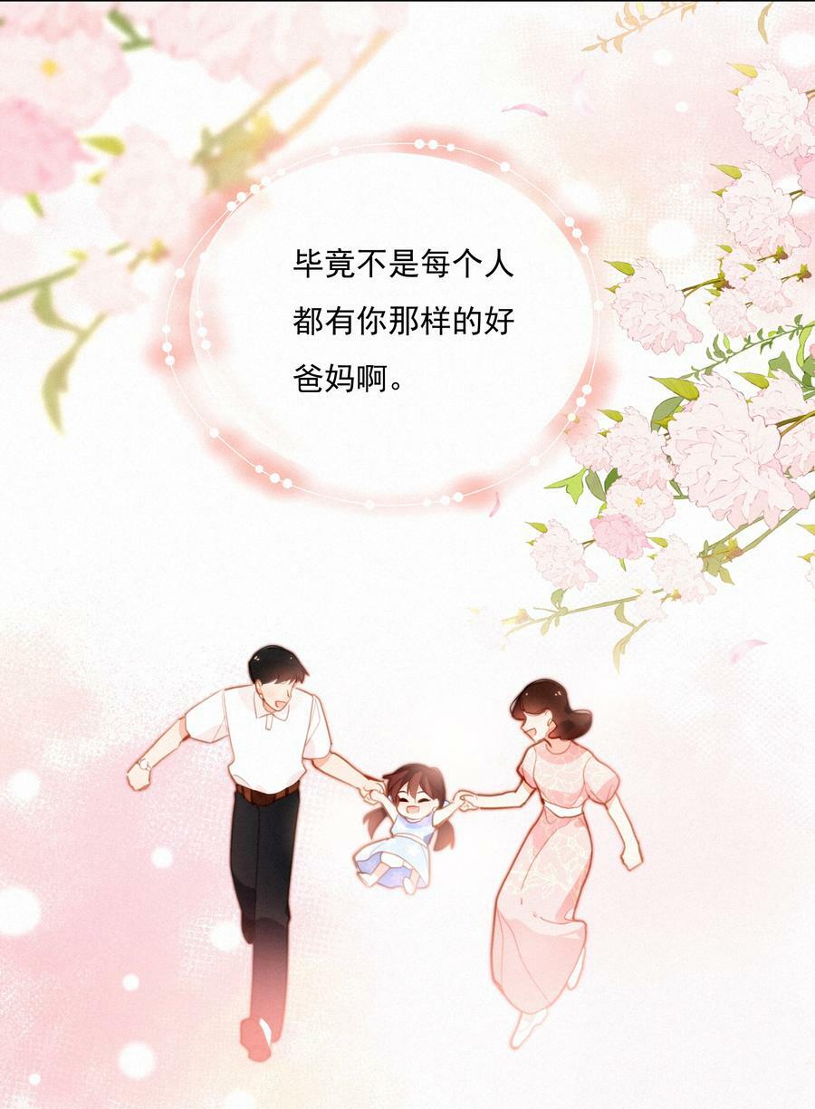 059 哈姆莱特 上34