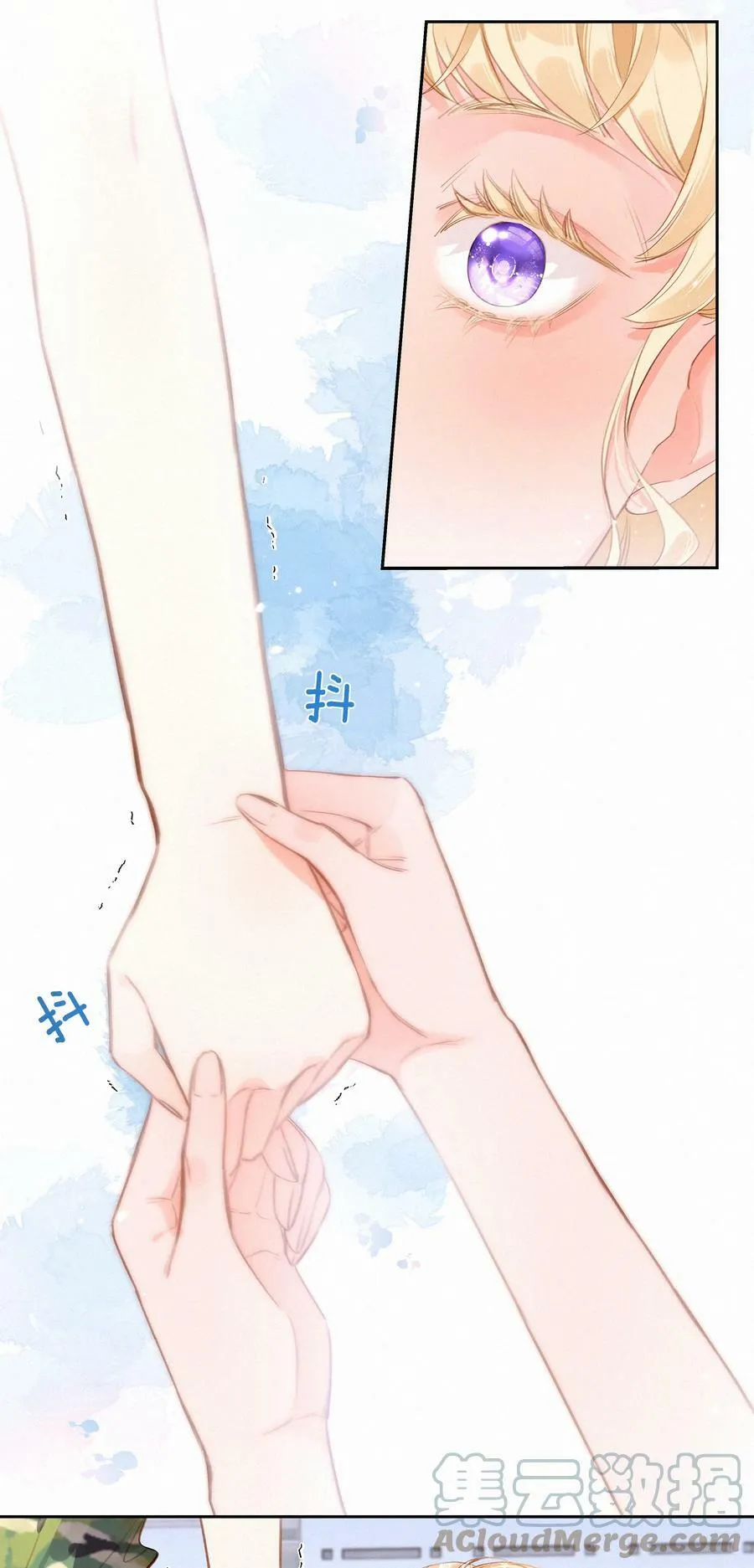 022 女孩为何要被定义14