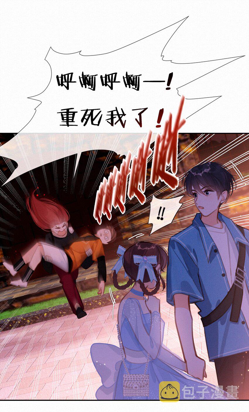 052 命运的齿轮44