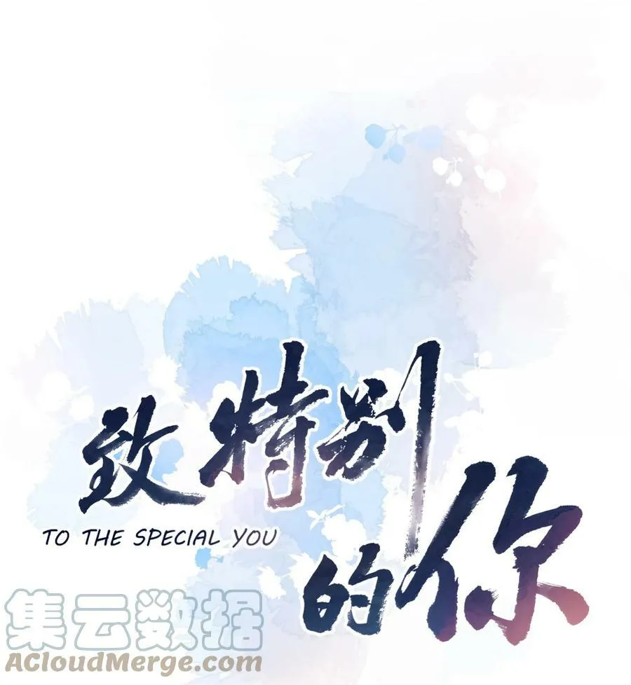 056 教练，我想打篮球6