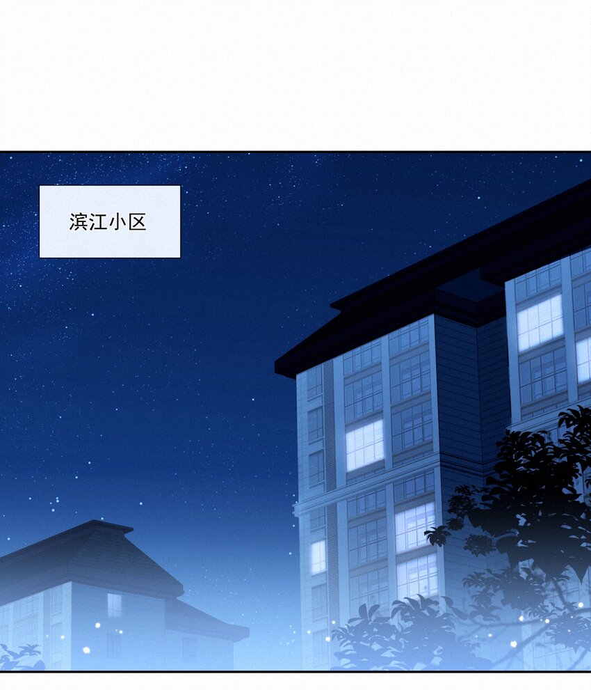037 心的距离1