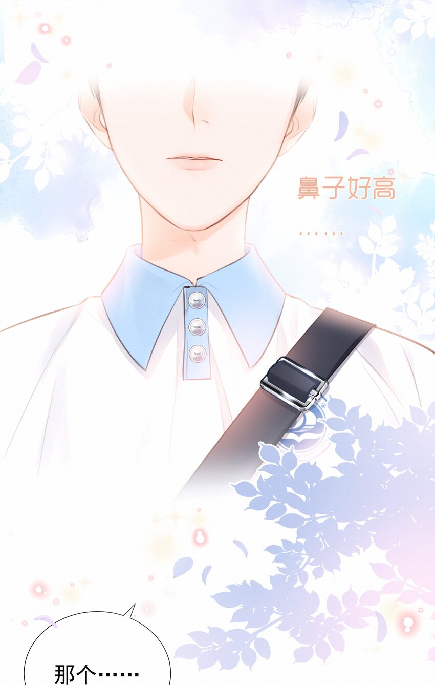 001 大型社死现场25