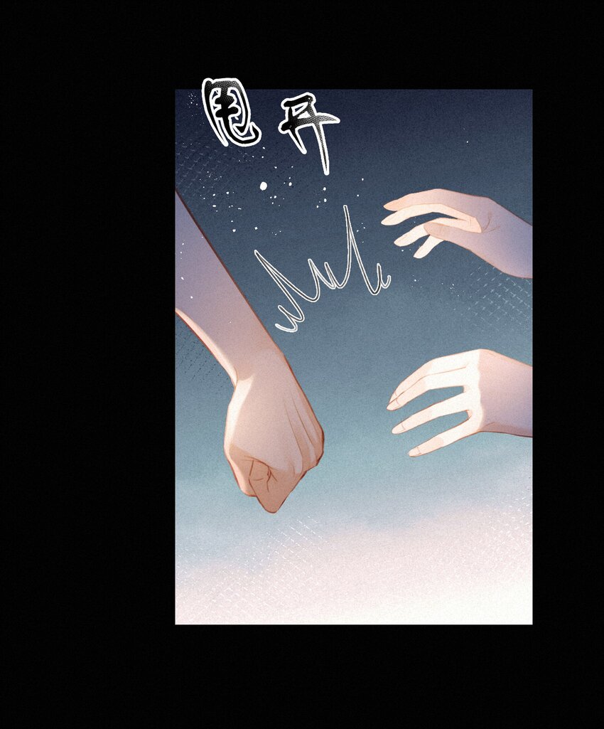 002 社死：梅开二度10