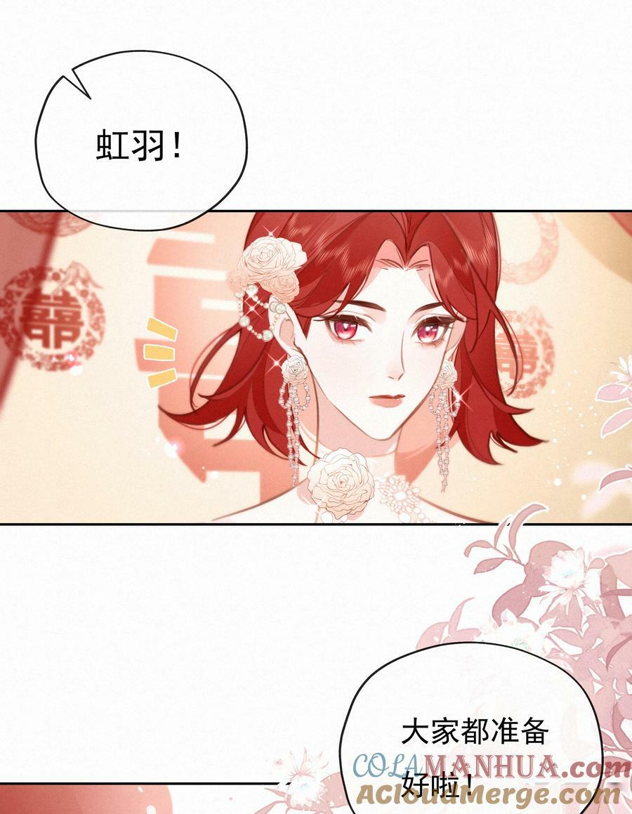 065 结婚真的很可怕33